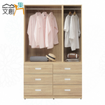 cabinet, , large