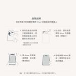 Moshi iVisor AG 防眩光螢幕保護貼 黑 (透明/霧面防眩光) for iPhone 13 Pro Max, , large