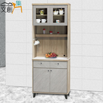 【文創集】瑞爾曼2.7尺岩板雙色高餐櫃組合(客約商品), , large