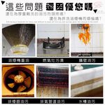 GS MALL 台灣製造 超值二桶 強效除油除焦清潔劑 4000ml 強效除油 除油 去油 重油 強效 威力 除焦油 清潔劑, , large