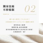 【千康購物網】CICIBELLA 快乾吸水毛巾-粉色, , large