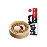 豆沙大包-鼎泰豐, , large