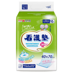 Carnation incontinent underpads 40x70cm