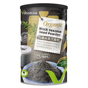 Vilson Organic Black Sesame Seed Powder