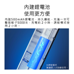 【Haomi Enterprise】Xiaolang Electric Mosquito Swatter, , large