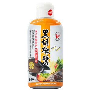 【奶素】飛馬黑胡椒醬 350g