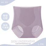 Underwear, , large