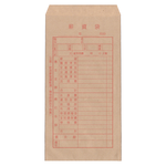 【龍品文創】小木屋 50入 薪資袋-紅字  6包入, , large