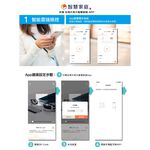 SANLUX台灣三洋10.5公升 一級能效 Wi-Fi 除濕機SDH-106MS-I, , large