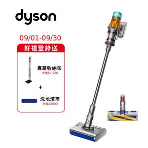 Dyson V12s DTS submarine 乾溼吸塵器