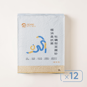 [ChiChengTek]O-Care Oyster Shell Tofu Cat Litter︱Mine Type(12 bags)