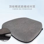 [CARSTER] 記憶棉坐墊, , large