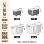 [夢巴黎] 透明整理箱, , large