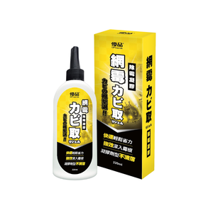 Youpinmold and mildew removal gel