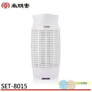 SPT Shangpengtang 15W Made in Taiwan Mosquito Lamp SET-8015