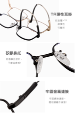 Glasses, , large
