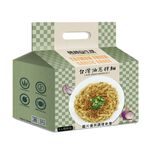 Fried Garlic Sauce sun-dried Noodles , , large