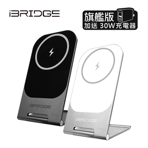 iBRIDGE 15W Ultra-thin Metal Stand Wireless Charger - Ultimate Edition - Black