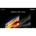 TOSHIBA 55" QLED 4K Android Smart TV 55Z770KT, , large