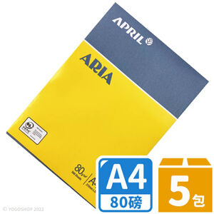 ARIA Multi-Functional A4 80lb Copy Paper (5 packs) (Laser, Copying, Fax, Inkjet)