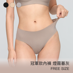 【冠軍款】24HRS無感深V內褲【煙霧暮灰】內褲, , large