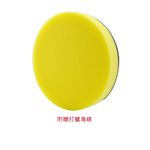 car supplies, , large