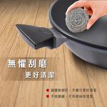 【美國MotherGoose鵝媽媽】晶鑽輕量 無塗層 IH導磁節能炒鍋33cm 高功率 物理性不沾鍋 炒鍋 適用多種爐具, , large