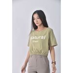 (XL) koreon version質感修身短版綠色短袖上衣二手衣, , large