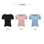 【AREX YOGA】 AS-7407 瑜珈服 女瑜珈衣 瑜珈短袖 女上衣 挖背上衣 冰絲衣 涼感衣 吸排衣 短袖上衣, , large