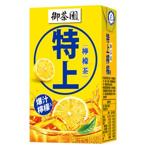 Japanese Premium lemon Tea TP250