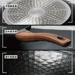 ShimizuLightstoneFryWok35CM, , large