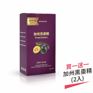 Prune Extract