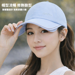 【A&R】輕感大帽簷UPF50+防曬可伸縮遮陽帽 六色任選, , large