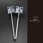 【TKS】檔片釘 22cm 不鏽鋼地釘 營釘 營柱檔片 Y叉檔片釘 營柱檔片釘 魚鰭檔片釘 露營, , large