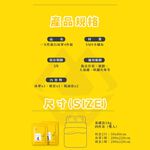 【禾統】一次性旅行床單4件套 / 1入組 / 每包含床單*1、被單*1、枕頭套*2(一次性床包 旅行組 免洗床單 拋棄式 雙人床單 拋棄式枕頭套 旅行床單), , large