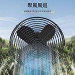 8-inch metal lithium battery fan with 5 batteries, 1 battery, and 1 charger, , large