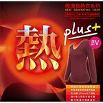 極速女V領發熱衣-L280 保暖 抗寒 台灣製, , large