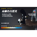 【電筒王】Armytek WIZARD C2 PRO NICHIA 日亞 1600流明 多功能 手電筒 頭燈 保固十年, , large