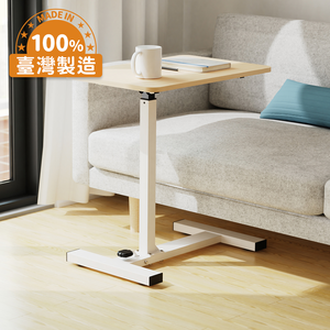 [KAKU] Pneumatic Height Adjustable Laptop Cart