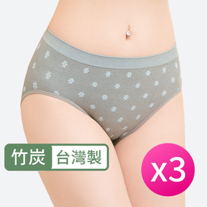 [SHIANEY]Taiwan-Made Bamboo Charcoal Fiber Stretch Seamless Panties