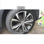 【Instant Shine】Instant Shine Tire Revitalizing Gloss Spray 450ML - Box of 24 (Tire Wax, Tire Care), , large