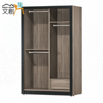 cabinet, , large