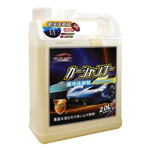 【汽車百貨】EILITE-潔淨洗車精2.0L