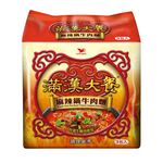 Imperial Meal-Spicy Beef, , large