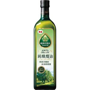 【橄欖油】泰山健康好理由100橄欖油1L