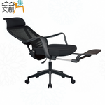 CHAIR, , large