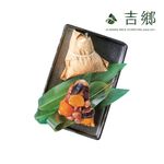 Southern Explosive cum yolk Zongzi, , large