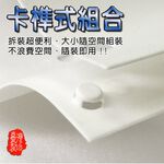 金德恩 GS MALL 台灣製造 一組8片 抽屜收納波浪隔板 衣物收納 抽屜收納 波浪隔板 收納隔板 衣櫥收納 襪子收納, , large