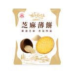 北海道戀人-芝麻薄餅量販袋, , large