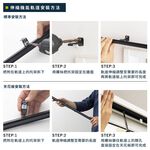 Metal Double Curtain Track - Wood Grain–Telescopic | Japan-Made | Smooth Glide | Top Mount | DIY Curtain Rail | 160-300cm- BeechWood Grain, , large